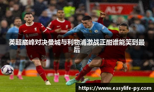 彩神VI首页官网