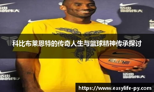 彩神VI首页官网