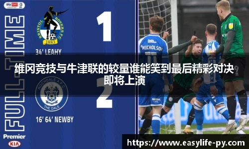 彩神VI首页官网