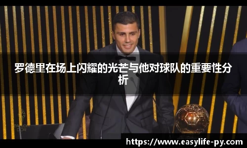 彩神VI首页官网