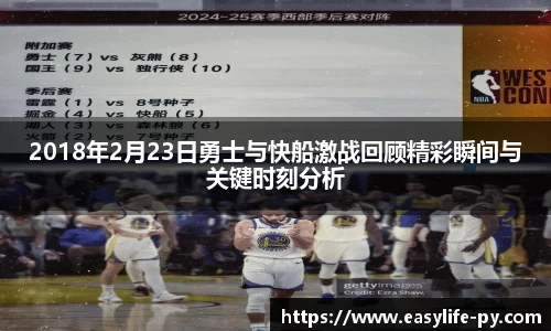彩神VI首页