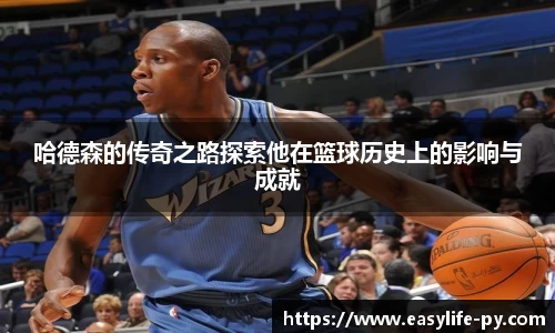 彩神VI首页官网