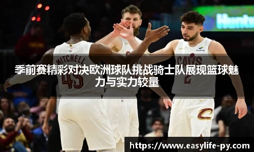 彩神VI首页官网