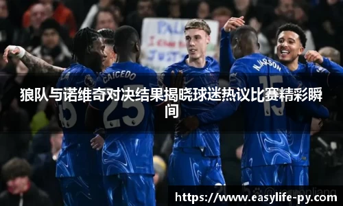 彩神VI首页官网