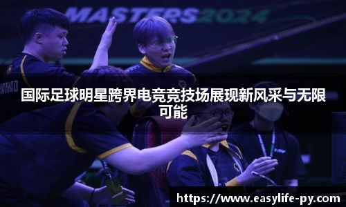 彩神VI首页官网