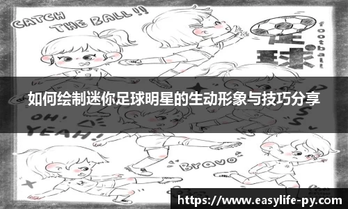 彩神VI首页官网