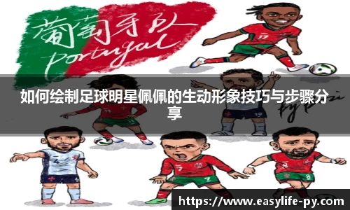 彩神VI首页官网