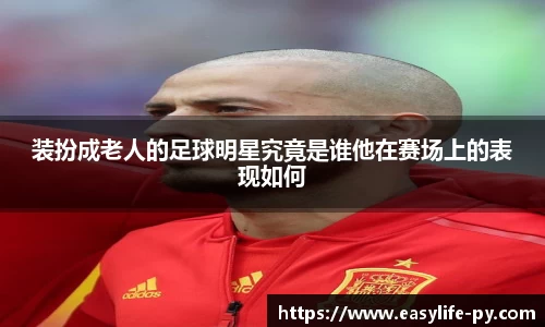 彩神VI首页官网