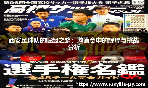 彩神VI首页官网