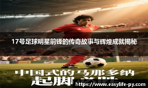 彩神VI首页官网